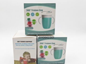 Trainer Cup 360