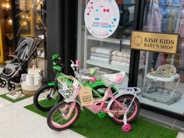 Bike Size 16